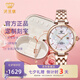 天王（TIAN WANG）手表女士小花瓣機(jī)械表輕奢小眾高級(jí)感防水品牌腕表七夕禮物送女友 手鏈套裝慕斯禮盒+51176玫