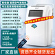智安康醫用空氣消毒機醫用級醫院用消毒凈化器移動(dòng)紫外線(xiàn)臭氧機等離子除菌殺菌病毒母嬰家用醫護級衛健委 醫院同款移動(dòng)式-紫外線(xiàn)消毒+負離子凈化-120m3
