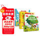 3-6歲幼兒?jiǎn)⒚烧J知小百科 套裝全3冊(幼兒圖書(shū)兒童科普讀物科學(xué)書(shū)輯圖揭秘動(dòng)物昆蟲(chóng)大百科)
