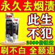 牙膏牙齒美白去黃去口臭牙漬煙漬牙垢去清潔口腔清新口氣異味神器 無(wú)香型 180g*1支 體驗裝