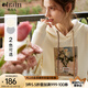 Olrain連帽衛(wèi)衣女春裝新款寬松慵懶風休閑印花套頭衫上衣ins 淺黃色 165/88A/L