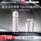 優(yōu)時顏（UNISKIN）冷光精華抗皺緊致保濕修護(hù)舒緩精華液30g(效期2026/09/05)