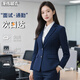 龍偉聯(lián)合職業(yè)西裝套裝女春秋款大學(xué)生正裝前臺(tái)酒店面試工作服教資西服外套