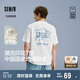 森馬（Semir）[商場同款]地理系列短袖T恤男情侶裝2025夏101325100231