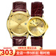卡西歐(CASIO)對表 皮帶簡(jiǎn)約百搭情侶手表一對 MTP-1183Q-9A LTP-1183Q-9A