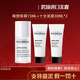 菲洛嘉（Filorga）360雕塑眼霜15ml 淡化黑眼圈細(xì)紋提拉緊致熬夜睛采靚麗眼霜送女友 雕塑眼霜+十全大補(bǔ)面膜組合
