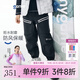 onmygame男童加絨運動(dòng)褲秋冬裝兒童戶(hù)外三防耐磨長(cháng)褲加厚保暖褲子 極光黑 110