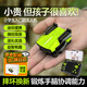 凌客科技無(wú)人機兒童玩具男孩生日禮物6-12遙控飛機入門(mén)黑8科技耐摔10-15 【高清航拍】1充1電+手機支架 小學(xué)生初中男童十益智14歲以上