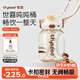 世喜噸噸桶兒童水杯3-6歲直飲吸管杯PPSU大寶寶700ml幼兒園學生水壺