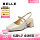 百麗（Belle）優(yōu)雅包頭涼鞋女商場(chǎng)同款一字帶粗跟涼鞋D8D1DBH5 米白 38 (240mm)