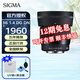 適馬（SIGMA）微單半畫幅大光圈定焦人像風(fēng)光鏡頭 56F1.4 DC DN 富士口 官方標(biāo)配（送主圖贈(zèng)品）