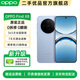 OPPO Find X8 官方二手手機(jī) 天璣9400 雙潛望長(zhǎng)焦 四主攝 冰川電池 5G  AI手機(jī) Find X8 追風(fēng)藍(lán) 16GB+512GB【贈(zèng)原廠閃充】 準(zhǔn)新