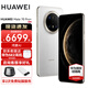 HUAWEI Mate 70 Pro+旗艦手機 mate70pro+新品上市【現貨當天發(fā)】紅楓原色影像華為鴻蒙智能手機 羽衣白 16G+1TB 官方標配