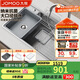 九牧（JOMOO）不銹鋼多功能納米灰大單槽集渣收納水槽洗菜盆75*48含龍頭02279