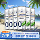 波羅的海0號無醇啤酒 450ml*24罐箱裝 俄羅斯原裝進口 零度啤酒