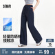 森馬（Semir）防曬休閑褲女25夏季一褲兩穿闊腿褲涼感褲子109325127003