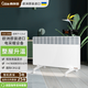 西狄亞（CYTHA） 歐洲原裝進(jìn)口電暖器家用節能省電取暖神器液晶定時(shí)壁掛移動(dòng)電暖氣全屋升溫歐式快熱爐 D19-2500(適用面積＜25㎡)