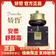 嬌哲官旗艦安柔舒顏凈透霜酵母濾鏡多肽精華液護膚品網(wǎng)店柯?tīng)枊犘【G膜 嬌哲安柔舒顏霜最新款25克