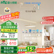 雷士（NVC）餐廳led可移位長桿吊線燈吊燈北歐后現(xiàn)代智能舒適光WHDD50F/G-06