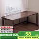 風(fēng)行天下簡易出租屋長方形臺式電腦桌臥室家用工作臺學(xué)生宿舍桌子辦公書桌 【橫桿加固】米蘭橡木色80*40cm