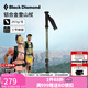 Black Diamond可調(diào)徒步杖戶外通用爬山登山杖伸縮式四季BD黑鉆單支手杖112551s 苔原綠-3節(jié)（一支）-112551s