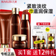丸美（MARUBI） 護(hù)膚品巧克力絲滑套裝女緊致抗皺補(bǔ)水保濕禮盒送禮物全套送老婆 4件套【潔+水+乳+日霜】