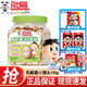 貝比瑪瑪 BABYMUM-MUM 旺旺無(wú)抗鮮雞蛋小小饅頭 兒童磨牙奶豆 寶寶休閑零食 乳酸菌味小饅頭150g