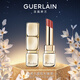 嬌蘭（Guerlain）親親水感炫光唇膏129木質(zhì)粉紅色 口紅化妝品禮盒生日禮物送女友