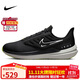 耐克NIKE跑步鞋男氣墊防水WINFLO SHIELD 9運動(dòng)鞋DM1106-001黑白44