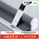 致尚電動(dòng)卷簾全遮光窗簾辦公室客廳陽(yáng)臺遮陽(yáng)窗簾卷拉式已接入米家APP全遮光-雙面同色防水加厚面料