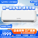 威力（WEILI）空調(diào)掛機/柜機 空調(diào)節(jié)能省電除濕 自清潔快速冷暖 新能效 家用出租房臥室客廳宿舍定頻變頻空調(diào) 2匹 一級能效 冷暖變頻-復式推薦 上門基礎安裝【購空調(diào)必選】