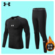 安德瑪（Under Armour）緊身衣加絨套裝長(cháng)袖運動(dòng)速干衣男冬季訓練跑步健身籃球足球 UA套裝黑色-加絨款 XL