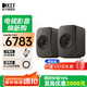 KEF LSX II LT 輕奢版無線HiFi電腦音響藍(lán)牙2.0立體聲桌面有源音箱發(fā)燒級(jí)高保真家用電視揚(yáng)聲器套裝 LSX II LT輕奢版炭黑