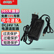 小耳朵 DC24V1A 電源適配器 直流變壓器 開關(guān)電源雙線通用 HMQ-Z24T-24C 