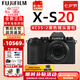富士（FUJIFILM）XS20 X-S20微單相機(jī)無反單數(shù)碼照相機(jī)Vlog復(fù)古XS10升級(jí)全新送禮 X-S20+XC35mmF2定焦鏡 官方標(biāo)配包含（機(jī)身+肩帶+原電）