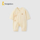 童泰（TONGTAI）嬰兒連體衣夏季莫代爾棉新生兒薄款衣服寶寶蝴蝶哈衣爬服杏色66cm