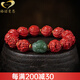 格諾曼恩（GONMCEAN）原礦朱砂貔貅手串男款精雕工藝手工帝王砂男士手鏈護(hù)身符飾品 【帝王砂】貔貅手串 珠子14mm