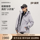 高梵風(fēng)殼5.0黑金鵝絨服收腰顯瘦2025年冬女士五分短款連帽羽絨服外套 紫金2號(hào) L