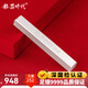 銀器時代發(fā)行100g白銀原料批發(fā)貴金屬投資收藏9999足銀制品中國禮物白銀條 100克 足銀9999+證書