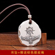 RSRDDY999純銀足銀【時(shí)尚搭配】餅吊墜男士個(gè)性復(fù)古飛鷹圓牌老鷹 復(fù)古飛鷹圓牌單掛墜【送蠟皮繩】同款同款