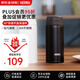 膳魔師（THERMOS）保溫杯女士便攜車(chē)載帶蓋水杯迷你杯子黑色250ml JOR