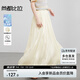 尚都比拉輕奢垂墜感A字半身裙女夏季高級感顯瘦優(yōu)雅流光裙高腰氣質(zhì)中長裙