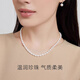 Tsful珍珠項(xiàng)鏈錦書(shū)淡水珍珠小米珠項(xiàng)鏈送女朋友老婆紀(jì)念日生日禮物