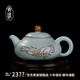 青澹汝窯茶壺景德鎮(zhèn)汝瓷手工陶瓷功夫茶具天青色拈花手禪緣茶壺
