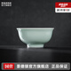 景德鎮(zhèn)（jdz）官方陶瓷影青瓷餐具無鉛純色碗盤組合搬家喬遷禮物家用搬家禮物 流影4.5英寸飯碗（兩只裝）