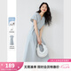 梵希蔓淺藍(lán)色法式V領(lǐng)連衣裙女2025夏季新款收腰系帶顯瘦休閑長裙 M9733 淺藍(lán)色 XL