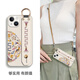 英凱倫（yingkailun）適用于蘋果iphone16promax手機(jī)殼國潮風(fēng)全包防摔蘋果16pro保護(hù)套輕奢時(shí)尚帶掛繩女款蘋果16保護(hù)殼 腕帶-珠光白（配掛繩+夾片） iPhone 16 Pro 