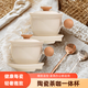 蘊(yùn)華堂陶瓷茶咖一體杯禮盒裝 帶蓋創(chuàng)意高檔咖啡杯生日禮物伴手禮 煙花茶咖杯（奶油黃) 250ML