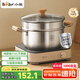小熊（Bear）316L不銹鋼湯鍋+蒸屜 燉鍋蒸鍋24cm煮粥鍋燃氣灶通用CP-JG010-P03