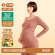 簡(jiǎn)云孕婦保暖內衣女德絨發(fā)熱秋衣秋褲套裝羊毛蠶絲哺乳期月子服冬季 郁金粉 XL